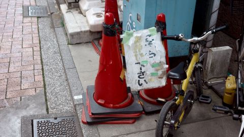青柠气泡