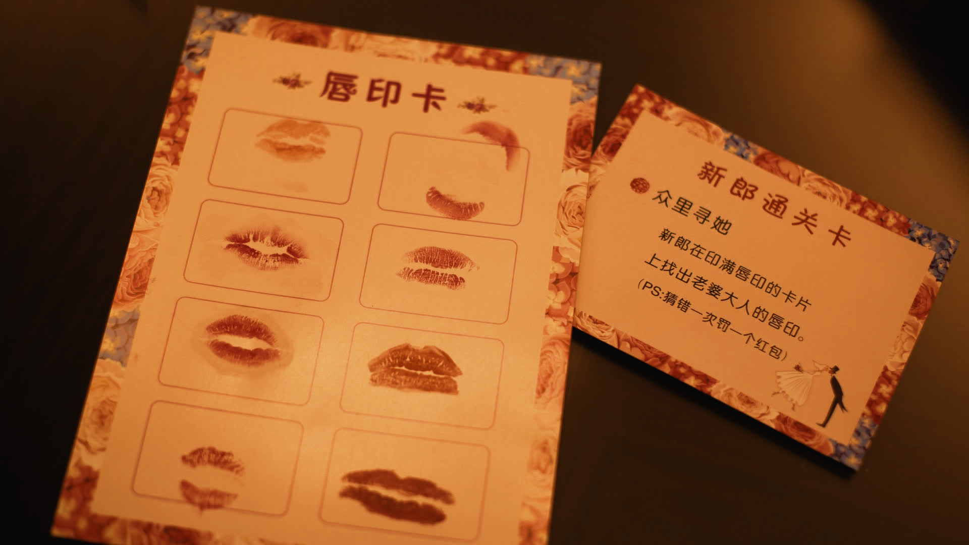应用 LUT 后预览