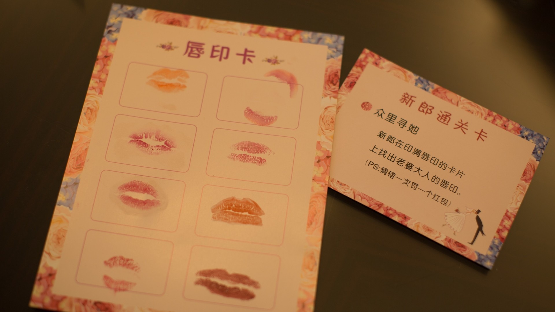 原始预览