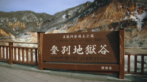 冷静系项目推介片