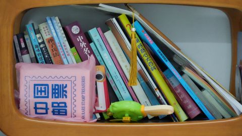 颜色鲜艳明亮色彩突出