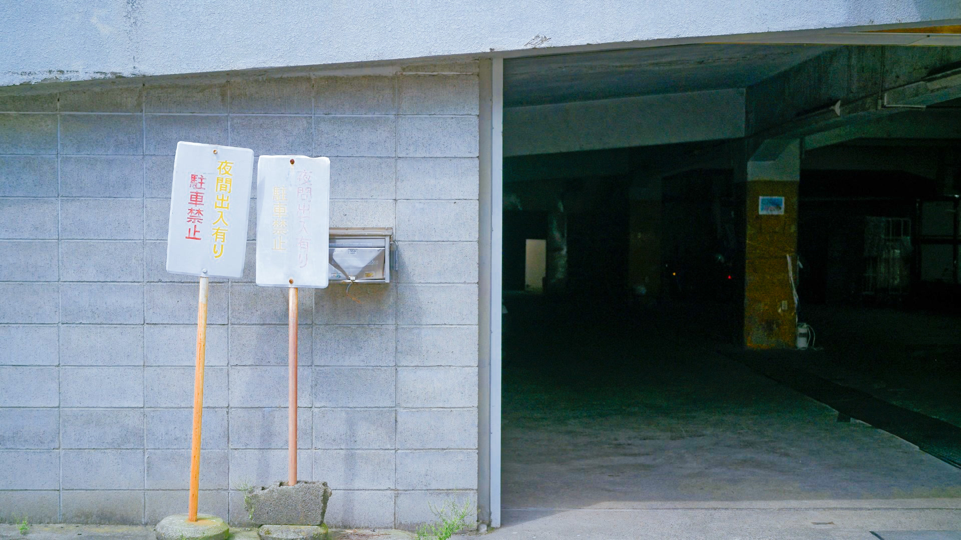 应用 LUT 后预览